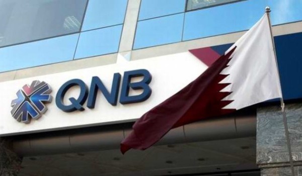 Bank QNB Bersiap Hadapi Peluang dan Tantangan Ekonomi di 2023