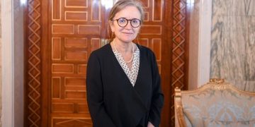 Najla Bouden PM Tunisia