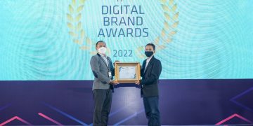 Infobank Digital Brand Awards