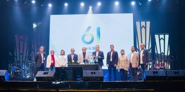 HUT ke-61 BJB Launching New Experience DIGI Menuju Superapps