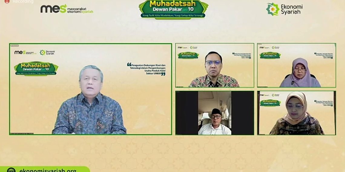 MES Sebut Tiga Faktor Penting Pengembangan Produk Halal