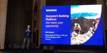 Diperlukan Arah yang Jelas Untuk Mengembangkan Digital Banking 