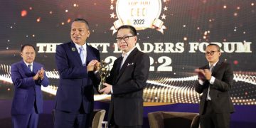 Mu’min Ali Gunawan Raih Penghargaan “The Inspirational Legendary Banker”