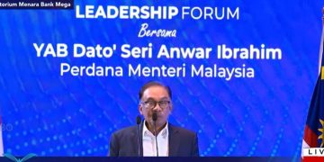 Jaga Hubungan Bilateral, PM Malaysia Segera Selesaikan Permasalahan dengan RI