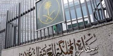 Tujuh Tahun Bersitegang, Iran Buka Kembali Kedutaan di Arab Saudi