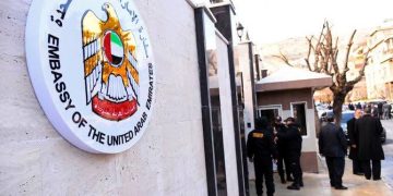 Pasca 6 Tahun Bersitegang, UEA-Qatar Buka Kembali Kedutaan