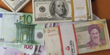 Daftar Terbaru 10 Mata Uang Terendah di Dunia, Rupiah Nomor Berapa?