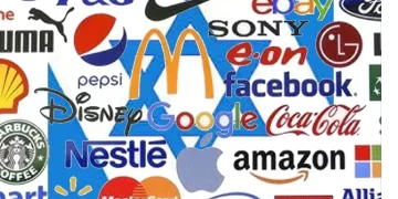 Daftar Produk Israel