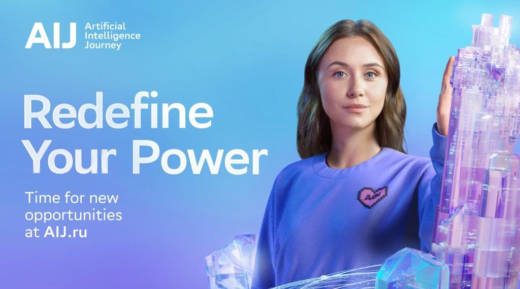 Sberbank Gelar Konferensi Internasional AI Journey, Catat Tanggalnya