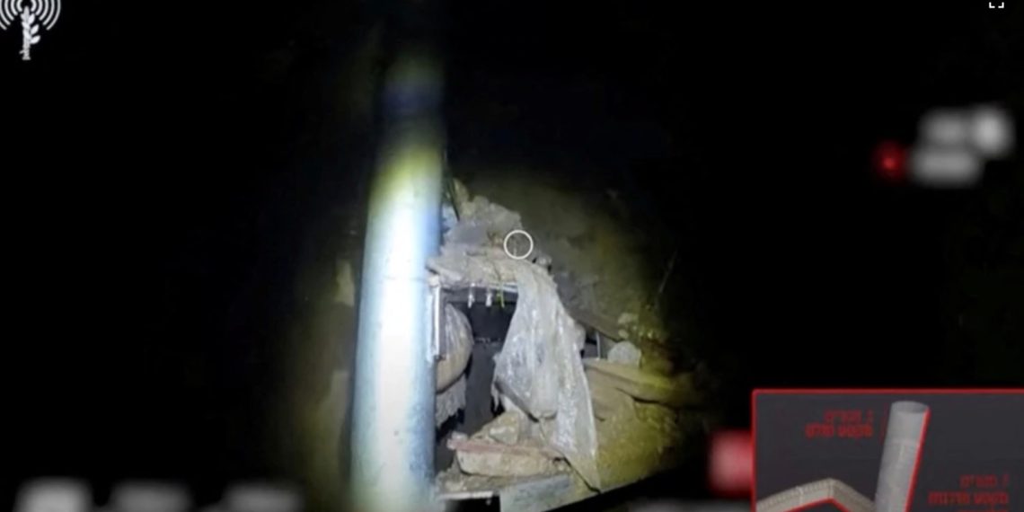 Terowongan RS Al Shifa