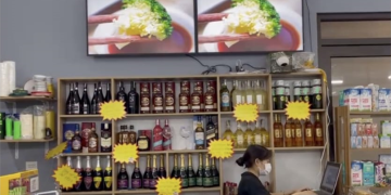 Rambah Pasar Global, DMMX Group Implementasikan Smart Ritel Berbasis AI di Sejumlah Negara