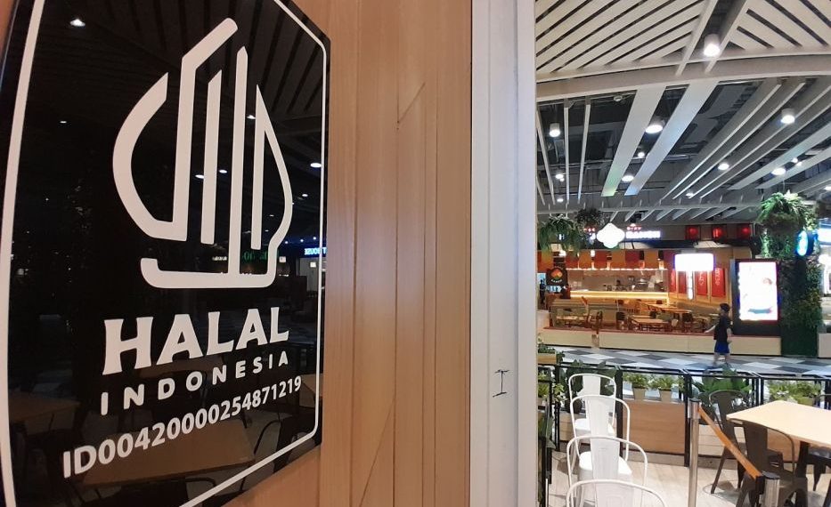 Ekonomi Halal