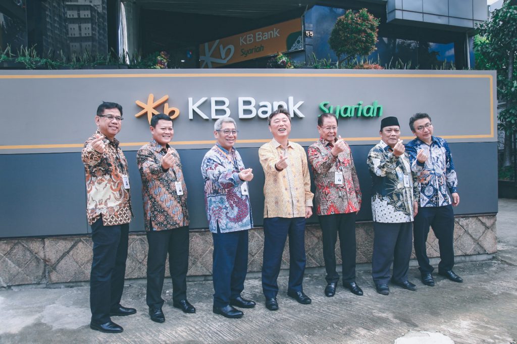 KB Bukopin Syariah Ubah Merek Dan Logo Perusahaan Jadi KB Bank Syariah ...