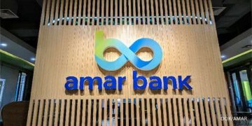 Amar Bank-