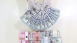 Ilustrasi: Nilai tukar rupiah terhadap dolar AS. (Foto: Erman Subekti)