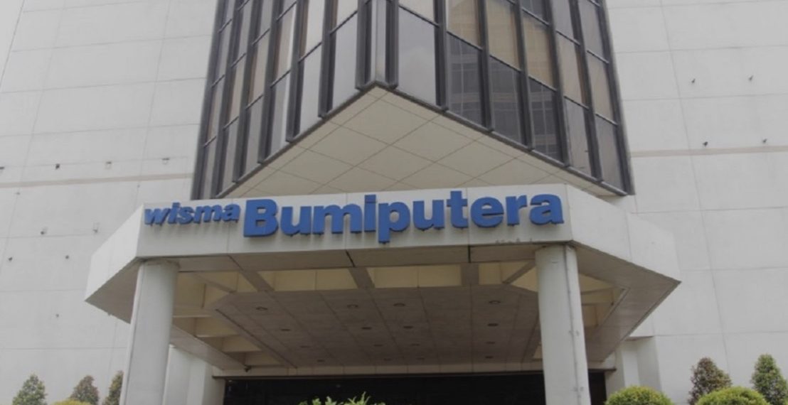 Asuransi Jiwa Bersama Bumiputera (AJBB) 1912