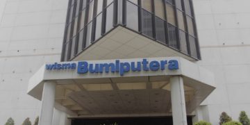 Asuransi Jiwa Bersama Bumiputera (AJBB) 1912