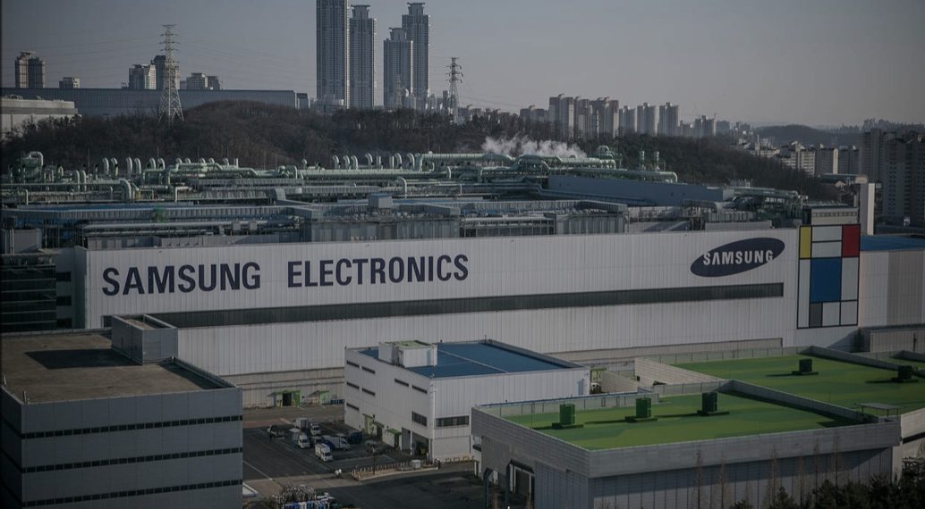 kantor Samsung Elektronics (foto: istimewa)