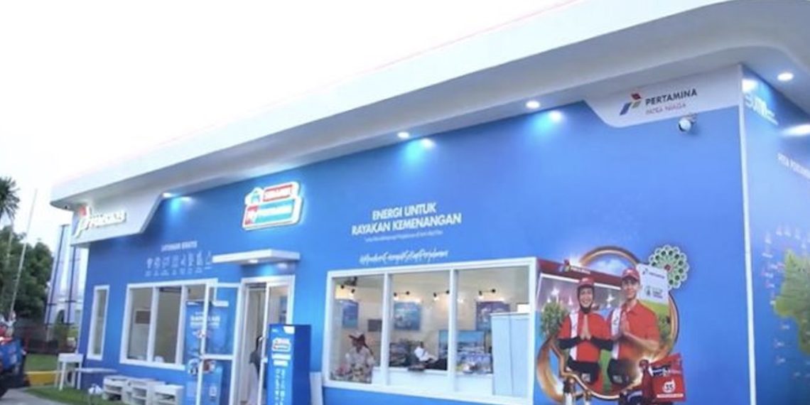 Ilustrasi Serambi Pertamina (foto: istimewa)