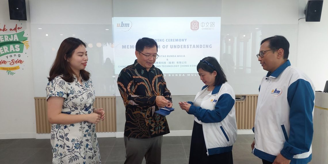 Lembaga Pendidikan Tiongkok