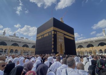 Ilustrasi ibadah Haji (foto: istimewa)