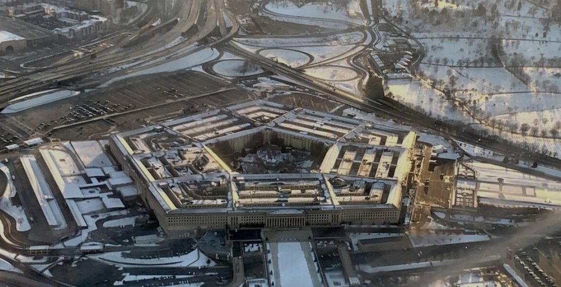 Kantor Departemen Pertahanan Amerika yang dikenal sebagai Pentagon (foto: istimewa)