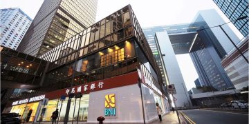 Diaspora Loan BNI Bantu Pengusaha Indonesia Ekspansi ke Pasar Internasional