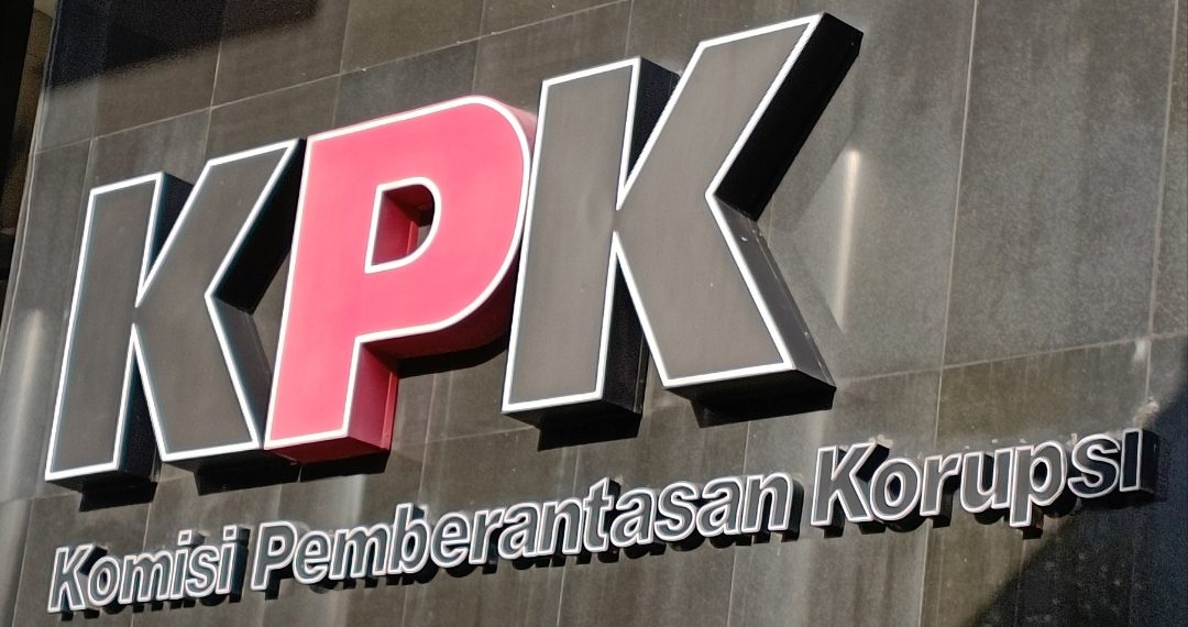 Gedug KPK logo