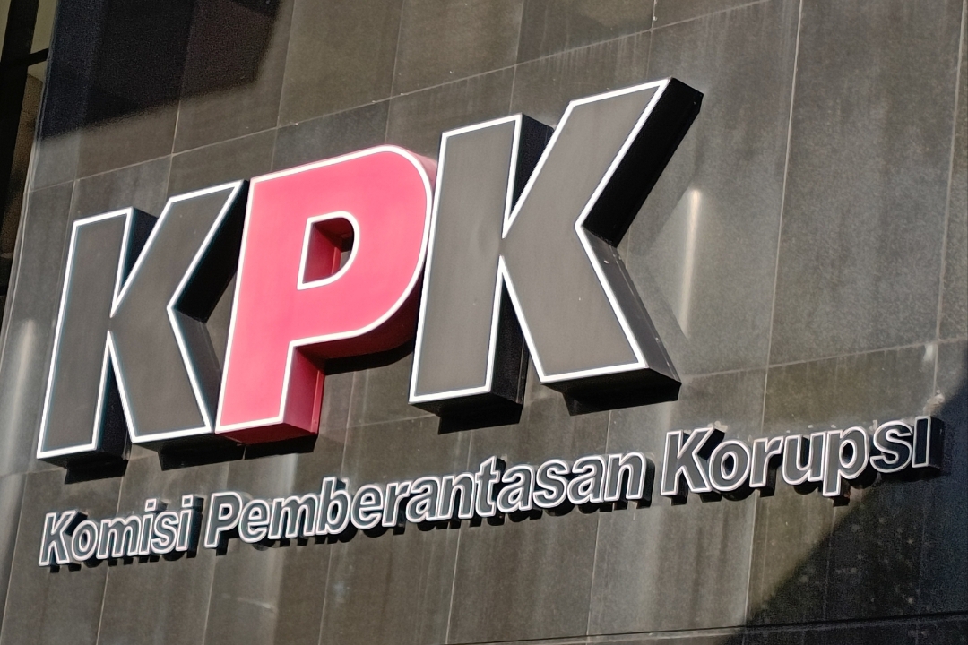 Gedug KPK logo
