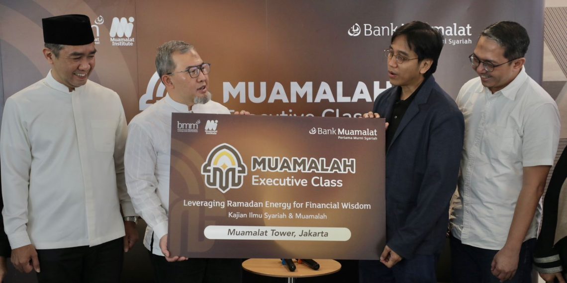 Literasi Bank Muamalat