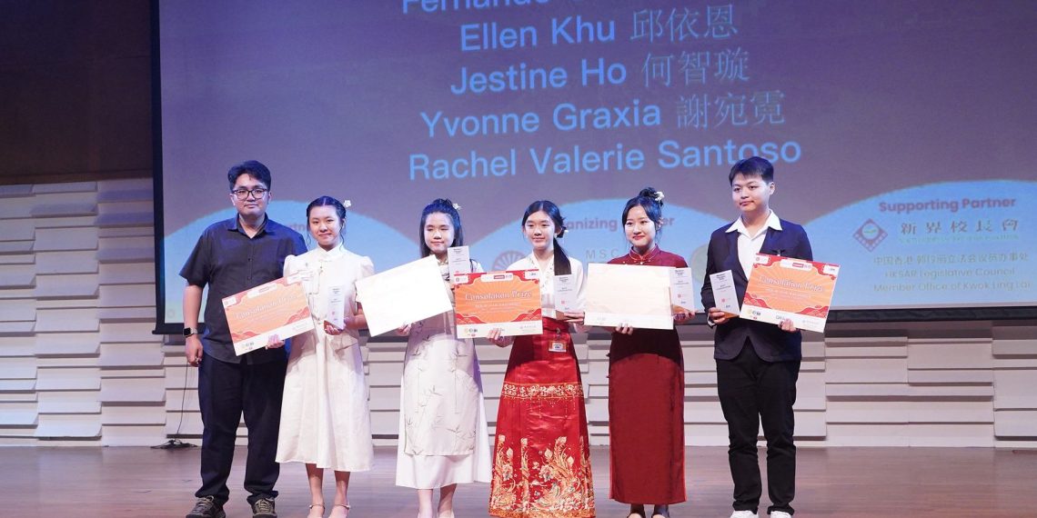 Pemenang Mandarin Champion 2025