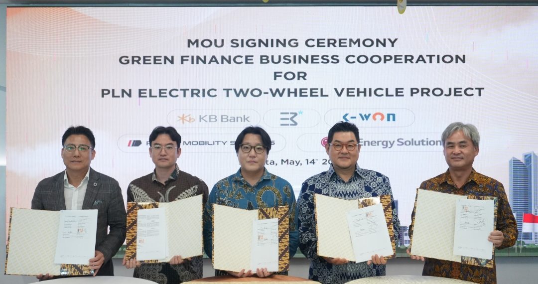 KB Bank Teken Kerja Sama Dorong Pertumbuhan Industri Motor Listrik