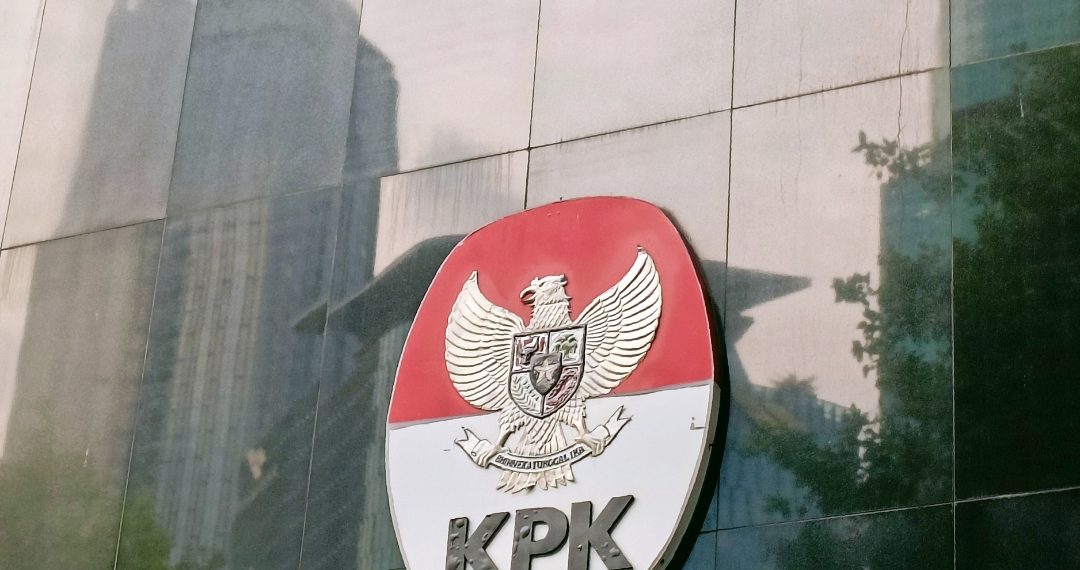 Logo KPK