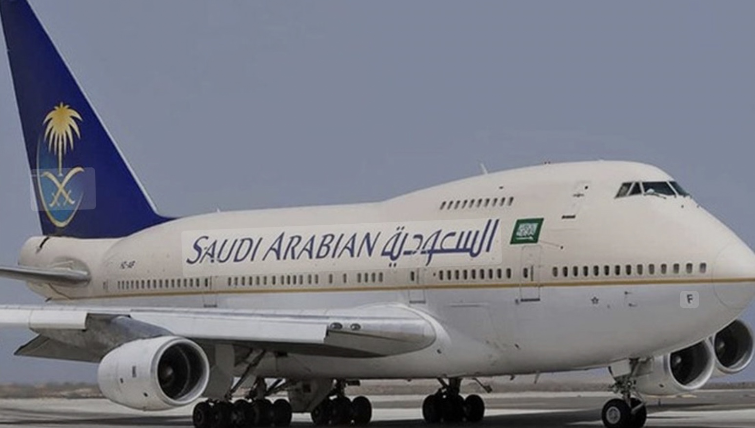 Ilustrasi pesawat Saudi Airlines (foto: istimewa)