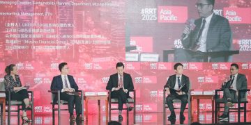 BTN Populerkan KPR Subsidi di Forum Internasional