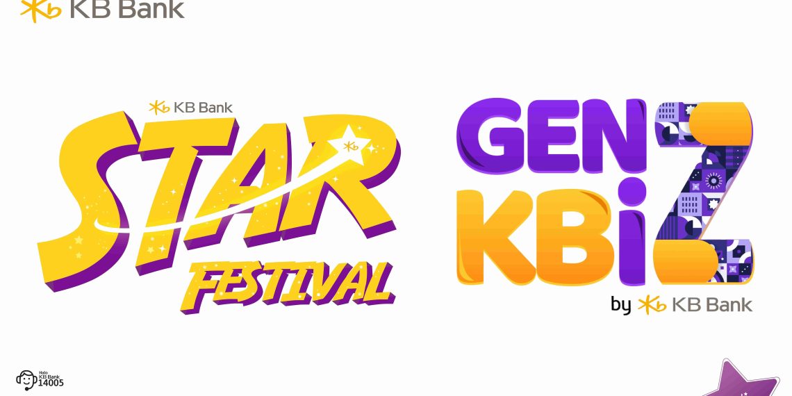 Logo GenKBiz & Star Festival
