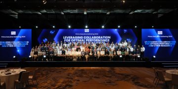 PRIMA Executive Gathering 2025,