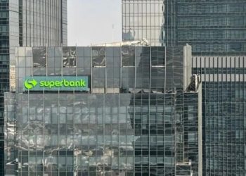Kantor Superbank. (Foto: Istimewa)