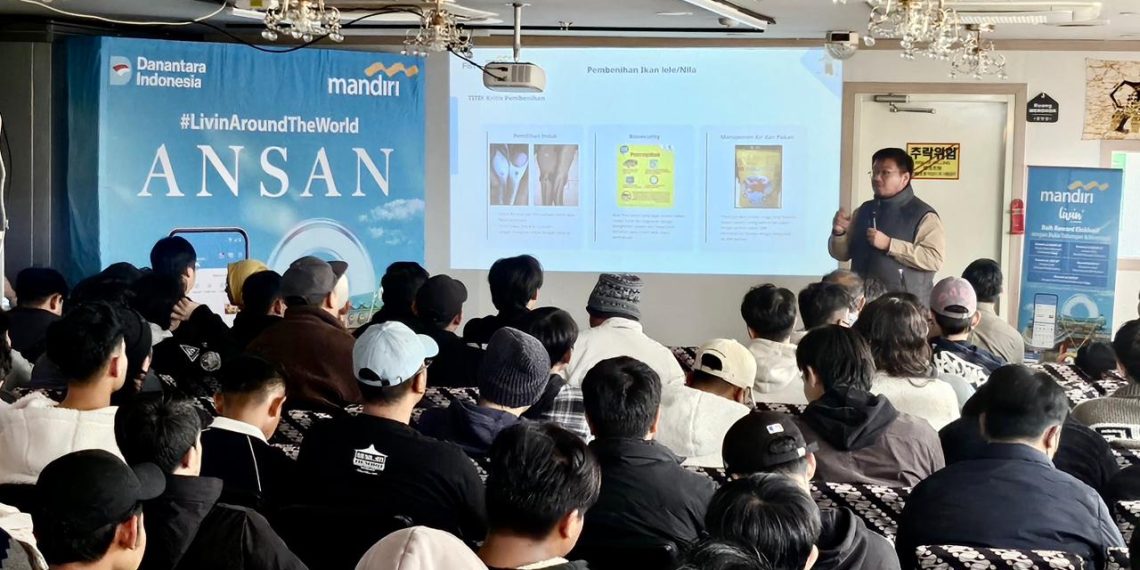 Bank Mandiri Sahabatku