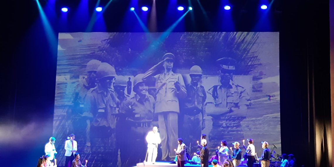 Pertunjukkan Indonesia