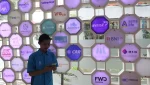 Ilustrasi: Industri asuransi jiwa. (Foto: istimewa)