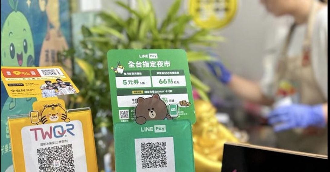 Tren pembayaran cashless di Taiwan