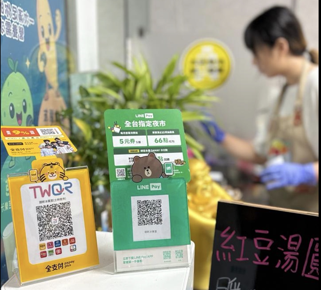 Tren pembayaran cashless di Taiwan