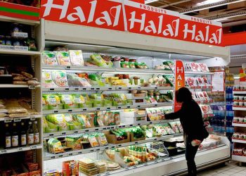 Konsumsi Produk Halal 2026 Diproyeksi Tumbuh 5,88 Persen Jadi USD259,8 Miliar