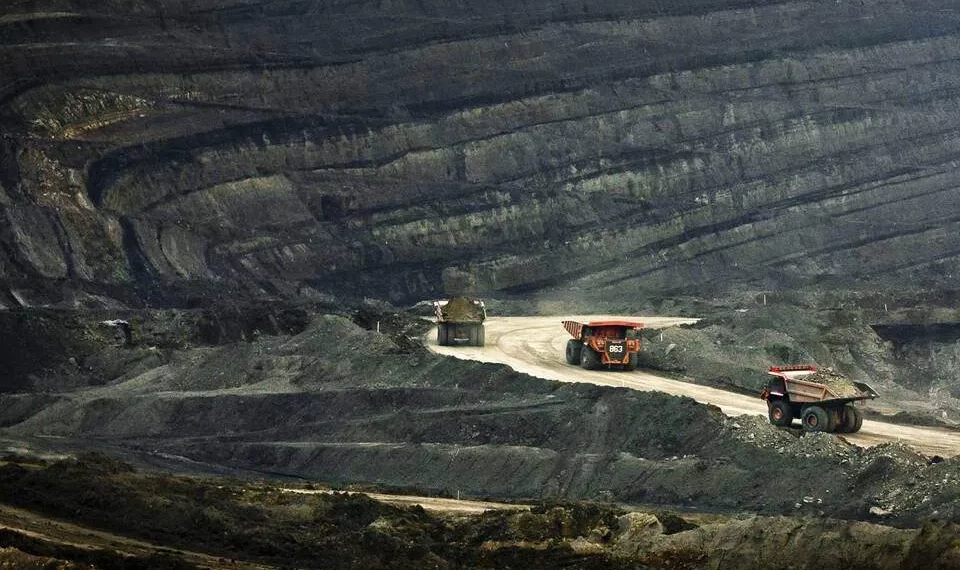 PT Bumi Resources Tbk (BUMI). (Foto: Istimewa)