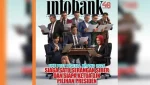 Cover Infobank Maret 2026
