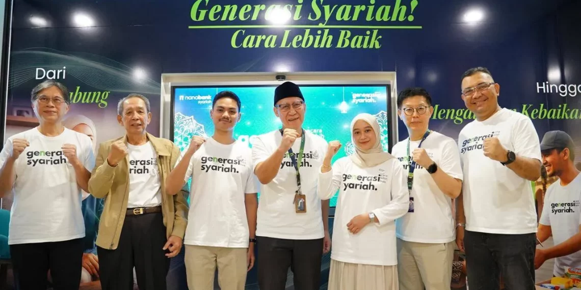 Nanobank Syariah
