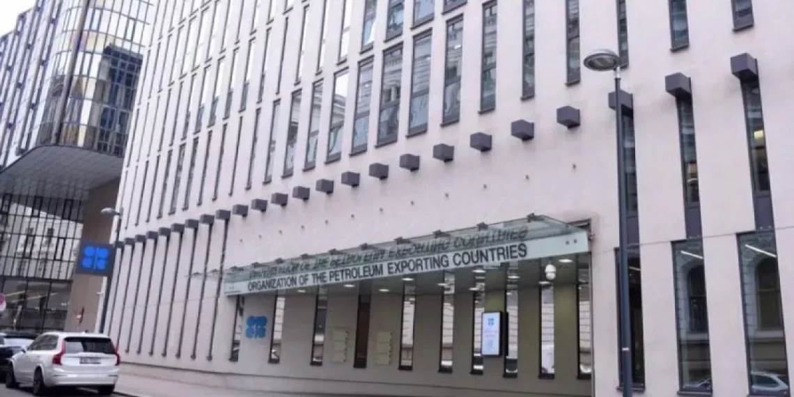 Kantor pusat Organisasi Negara-negara Pengekspor Minyak (OPEC) di Wina, Austria, (30/11/2023). /ANTARA/Xinhua/Dia Canling.