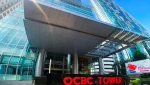 Gedung OCBC. (Foto: Istimewa)