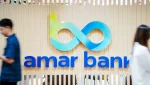 Ilustrasi - Amar Bank. (Foto: Dok. Amar Bank)